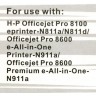 TONER HP OfficeJet 8600